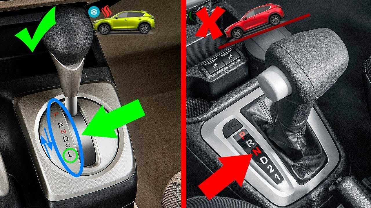 Как работать на авто с АКПП