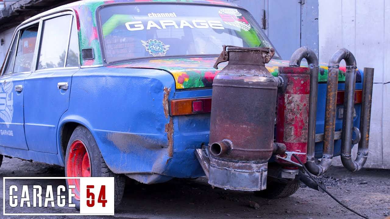 Как сделать автомобиль на газогенераторе