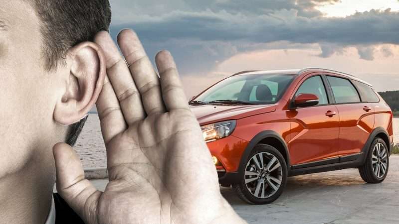 Почему стоит гул в салоне автомобиля: причины и решения