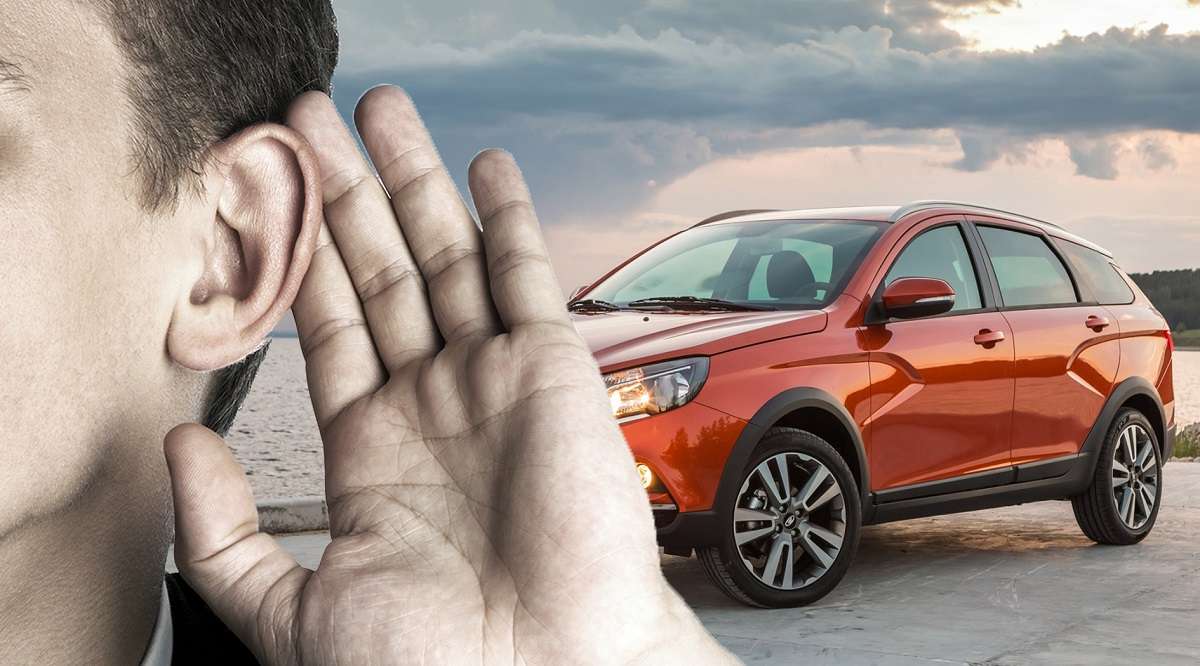 Почему стоит гул в салоне автомобиля: причины и решения