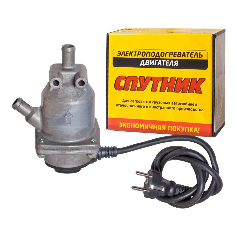Предпусковой жидкостный подогреватель двигателя для легковых автомобилей