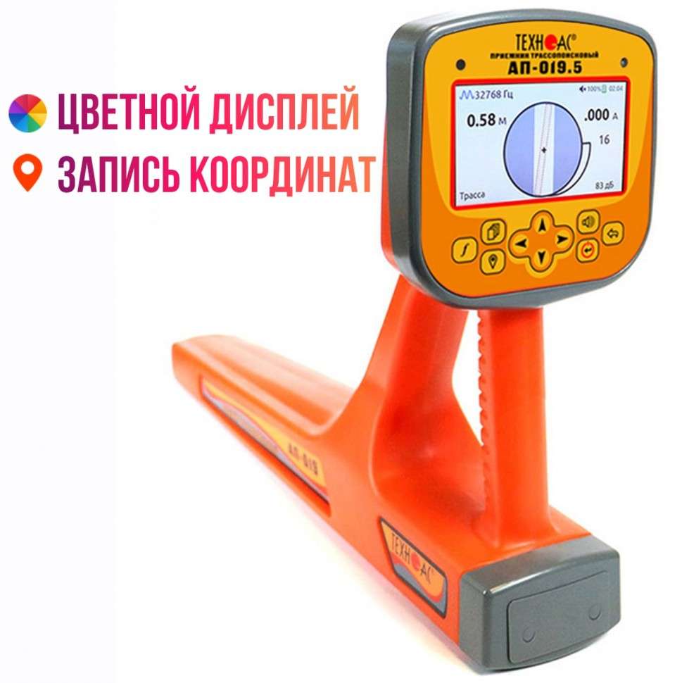 Электроника для моделей автомобилей: ключ к успеху на трассе